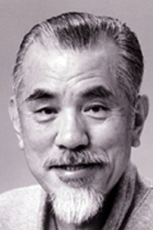 Cover image for 今福将雄
