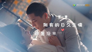 Poster for Эпизод 2