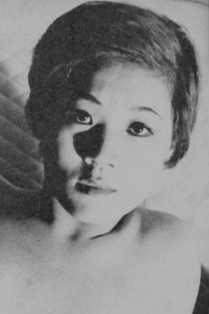 Cover image for 東祐里子