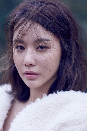Cover image for 김아중
