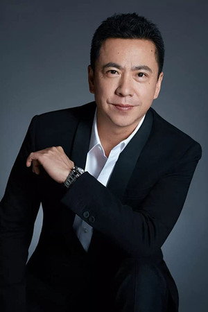 Cover image for 王中磊