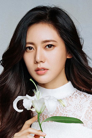 Cover image for 추자현