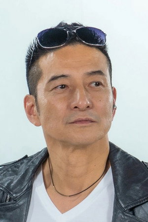 Cover image for 新井一典