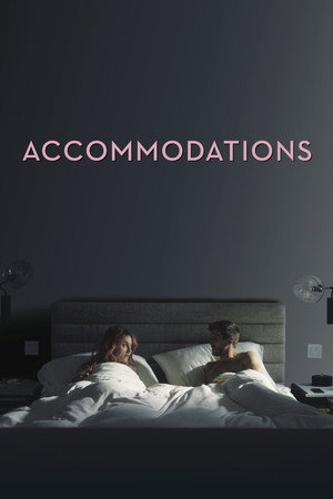 Poster for Место