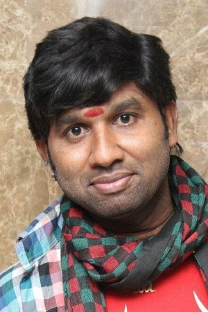 Cover image for Cool Suresh