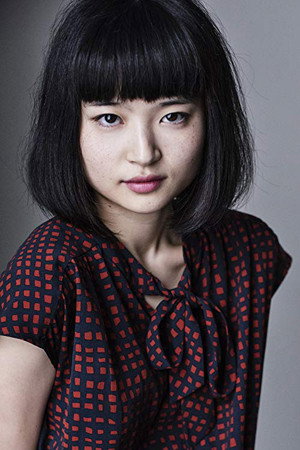 Cover image for Aoi Okuyama