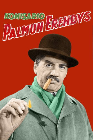 Poster for Ошибка комиссара Палму