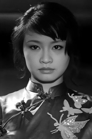 Cover image for 中原早苗