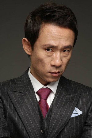 Cover image for Son Min-seok