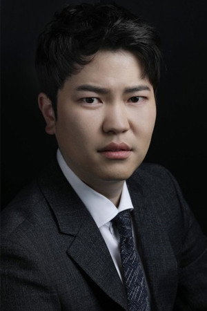 Cover image for 김은수