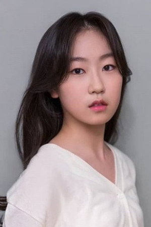 Cover image for 김환희