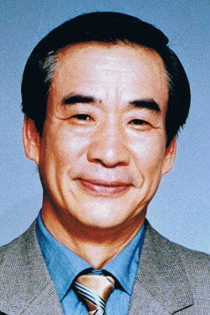 Cover image for 国井雅比古