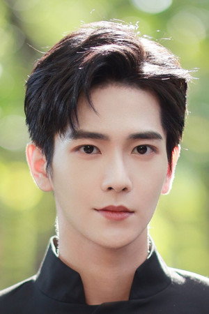 Cover image for 常斌