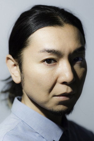 Cover image for 保村真