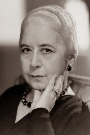 Cover image for Луиз Клоссер Хейл