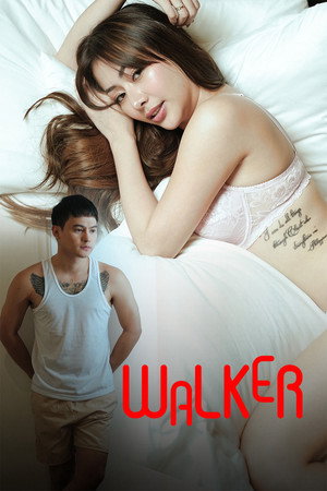 Poster for Уокер