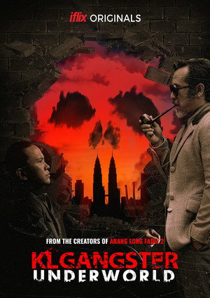 Poster for Куала-Лумпур: Мир Гангстеров