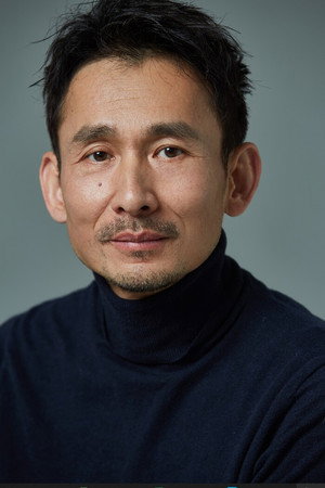 Cover image for Tao Hai