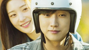 Poster for Эпизод 7