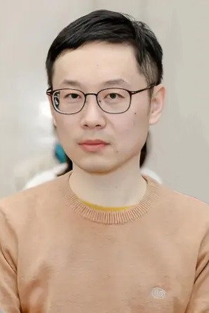Cover image for И Бэй