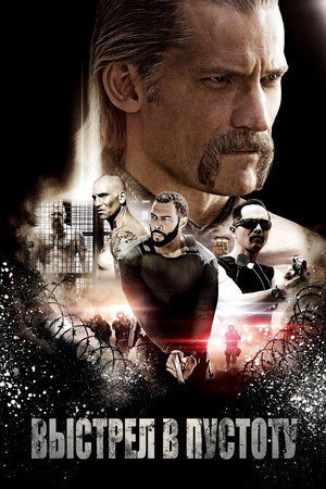 Poster for Shot Caller