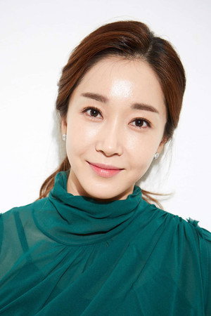 Cover image for 오유나