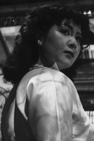 Cover image for Harue Kuramoto