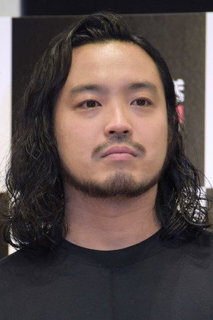 Cover image for R-Shitei