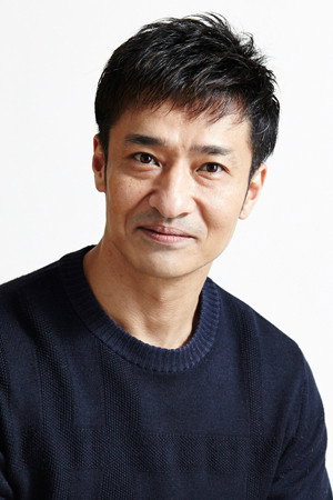 Cover image for 山口祥行