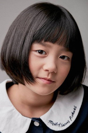 Cover image for Lee Ye-bit