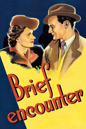 Poster for Короткая встреча
