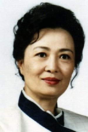 Cover image for 남정희