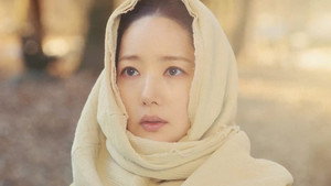 Poster for Эпизод 8