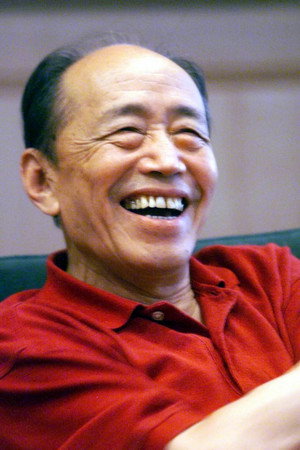 Cover image for Zhu Xu
