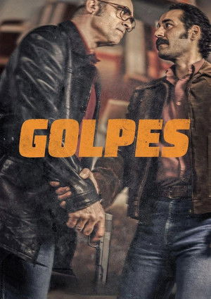 Poster for Налёты