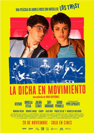 Poster for Блаженство в движении
