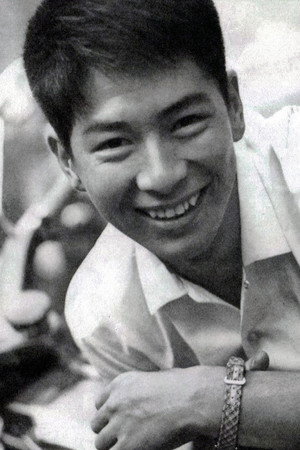 Cover image for 夏木陽介