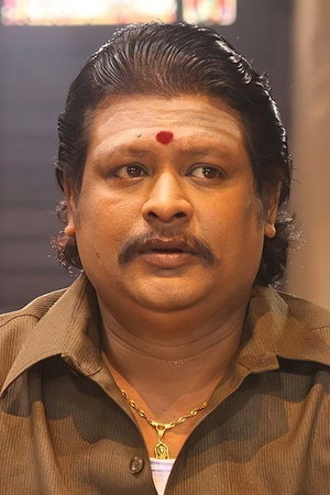 Cover image for Namo Narayanan