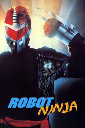 Poster for Робот-ниндзя