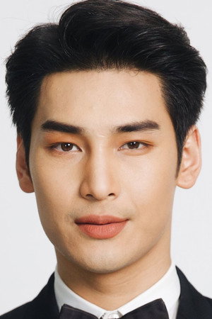 Cover image for ณัฐวิญญ์ วัฒนกิติพัฒน์