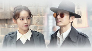 Poster for Эпизод 24