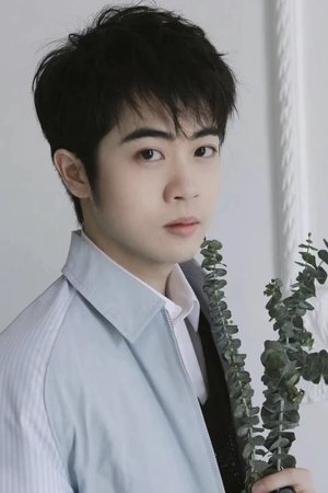 Cover image for Янь Тяньсян