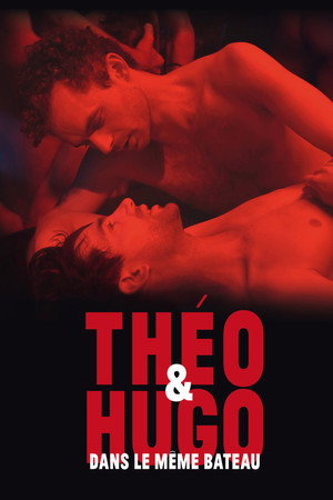 Poster for Тео и Юго в одной лодке