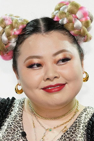 Cover image for 渡辺直美