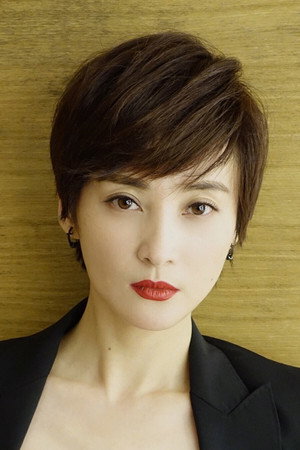 Cover image for Jiang Qin Qin