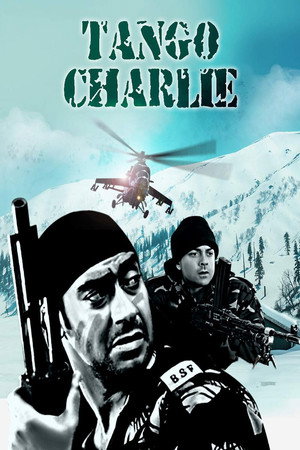 Poster for Танго Чарли