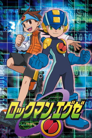 Poster for MegaMan NT Warrior