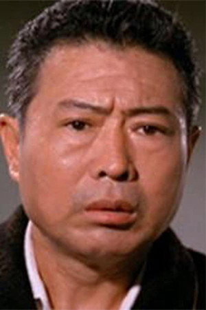 Cover image for Ching Miao