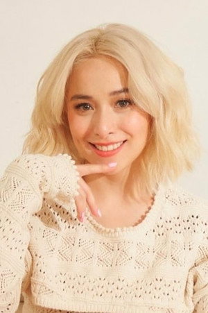 Cover image for Cristine Reyes