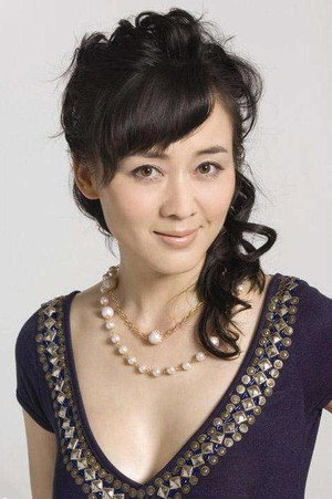 Cover image for Li Lin